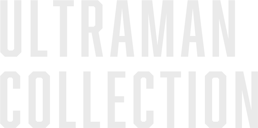 ultraman collection